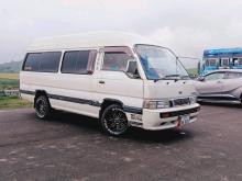 Nissan Caravan Super Long 1995 Van