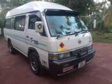 Nissan Caravan Super Long 1988 Van