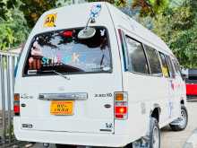 https://riyasewana.com/uploads/nissan-caravan-super-1993-3022411112643.jpg
