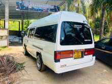 Nissan Caravan Super Long 1995 Van