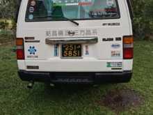 https://riyasewana.com/uploads/nissan-caravan-super-1995-2319071712223.jpg