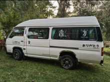 https://riyasewana.com/uploads/nissan-caravan-super-1995-2319071712334.jpg