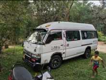 Nissan Caravan Super Long 1995 Van