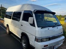 Nissan Caravan Super Long 1998 Van