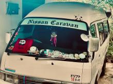 https://riyasewana.com/uploads/nissan-caravan-super-2722541517593.jpg