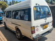 https://riyasewana.com/uploads/nissan-caravan-super-317152513.jpg