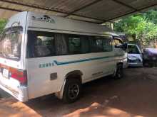 Nissan Caravan Super Long 1988 Van
