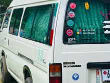 Nissan Caravan Super Long 1992 Van
