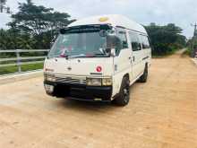 Nissan Caravan Super Long 1997 Van