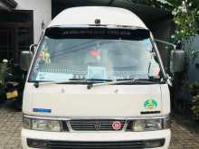 Nissan Caravan Superloong 1994 Van