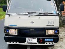 https://riyasewana.com/uploads/nissan-caravan-td27-2018072024651.jpg
