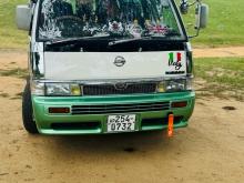 Nissan Caravan TD27 1995 Van