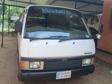 Nissan Caravan VER 24 1995 Van