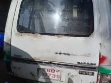 Nissan Caravan Vrg 1980 Van