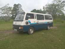 Nissan Caravan Vrg 1980 Van