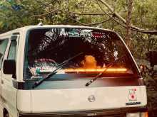 Nissan Caravan Vrg 1983 Van