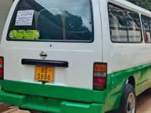 Nissan Caravan Vrg 1985 Van