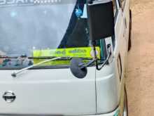Nissan Caravan Vrg 1985 Van
