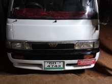 Nissan Caravan Vrg 1986 Van