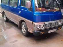 Nissan Caravan Vrg 1986 Van