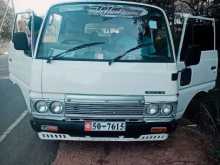 Nissan Caravan Vrg 1983 Van