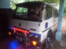 Nissan Caravan Vrg 1982 Van