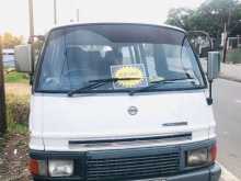 Nissan Caravan Vrg 1980 Van