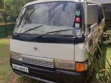 Nissan Caravan Vrg 1980 Van