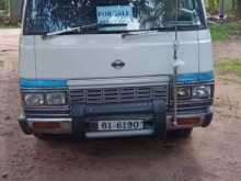 Nissan Caravan Vrg 1985 Van