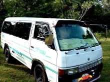 Nissan Caravan VRG 1980 Van