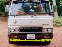 Nissan Caravan Vrg 1985 Van