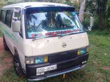 Nissan Caravan Vrge 24 1994 Van