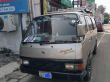 Nissan Caravan VRGE24 GLL 1994 Van