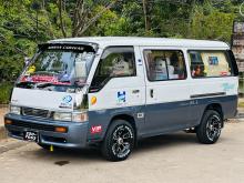 https://riyasewana.com/uploads/nissan-caravan-vrge24-259061617952.jpg