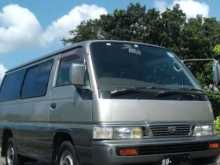 Nissan Caravan Vx Short 1998 Van