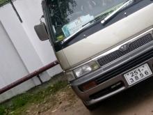 Nissan Caravan VX Long Model 1994 Van