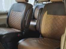 https://riyasewana.com/uploads/nissan-caravan-vx-1713595795.jpg
