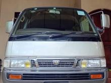 Nissan Caravan Vx 1993 Van