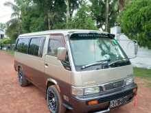 Nissan CARAVAN VX MODEL 1994 Van