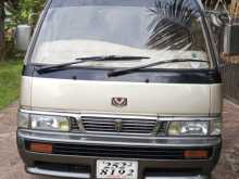 Nissan Caravan VX 1995 Van