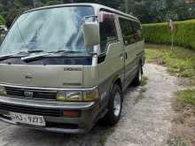Nissan Caravan Vx 1998 Van