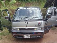 https://riyasewana.com/uploads/nissan-caravan-vx-232046006645.jpg