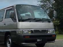 Nissan Caravan VX VRE 24 1993 Van