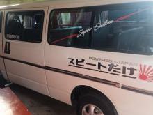 Nissan Caravan VYG 1986 Van