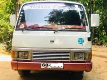 Nissan Caravan VRG 1982 Van