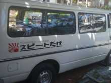 https://riyasewana.com/uploads/nissan-caravan-vyg-51954574392.jpg