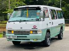 Nissan Caravan Diga Dora 4 Qd32 1998 Van