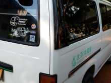 https://riyasewana.com/uploads/nissan-caraven-1989-2819492012314.jpg