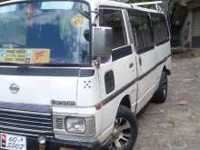 Nissan Caravan Vrg 1984 Van