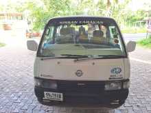 Nissan Carawan 1992 Van